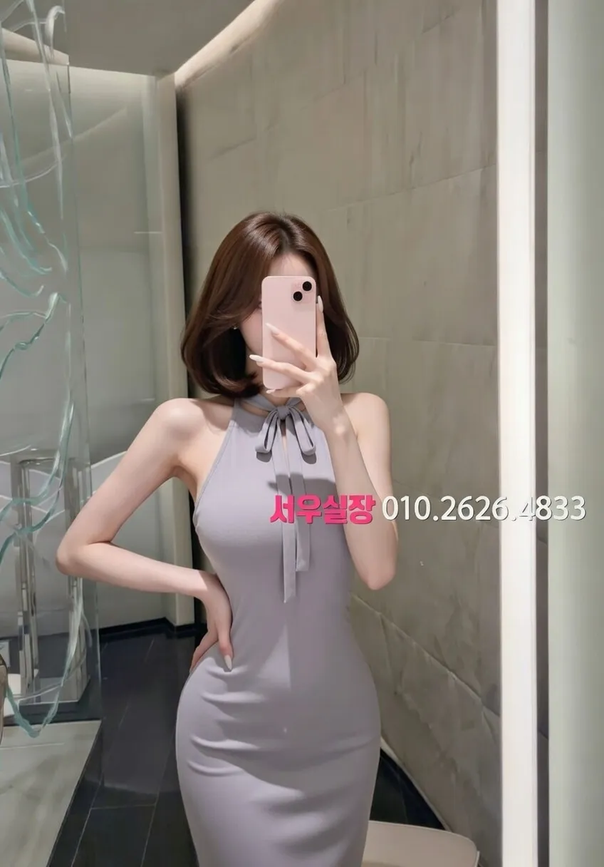 상수 보도노래방 프리미엄 라인업 36번 프로필