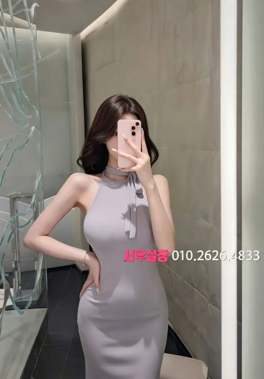 상수 베트남노래방 프리미엄 라인업 14번 프로필