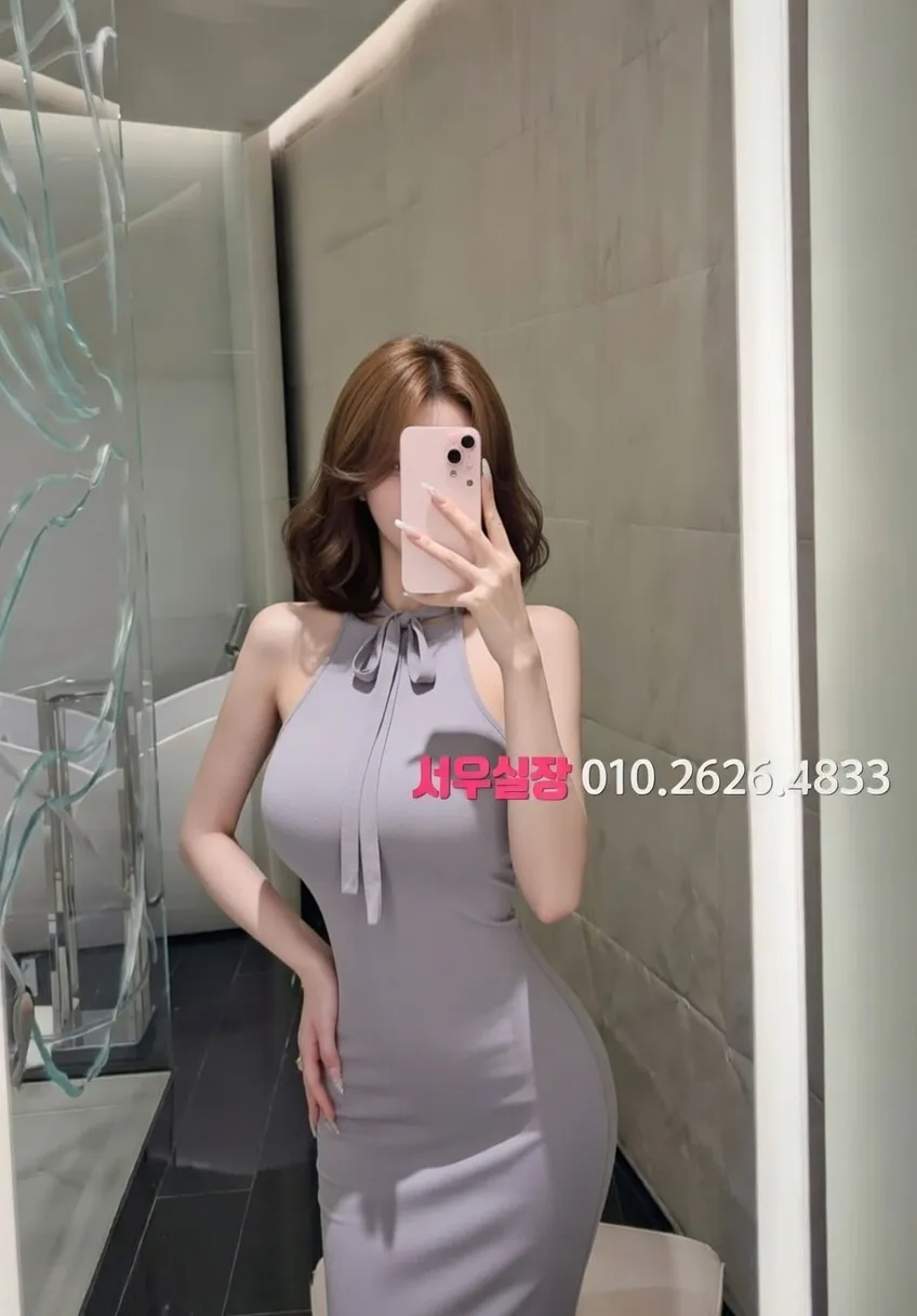 상수 러시아노래방 프리미엄 라인업 21번 프로필