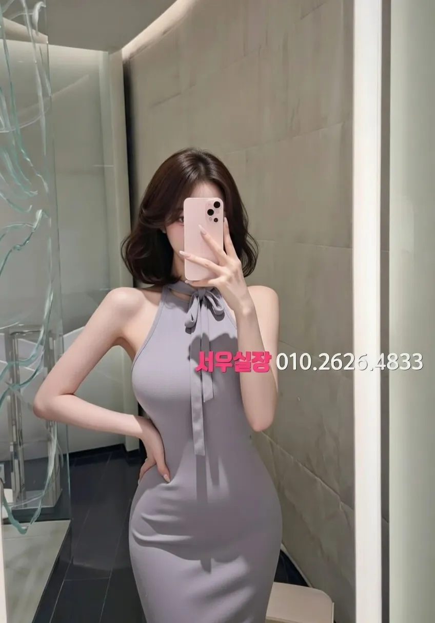 상수 노래빵 추천 및 검증된 최상급 프리미엄 업소 스크린샷