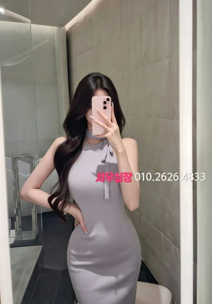 상수 풀싸롱 프리미엄 라인업 1번 프로필