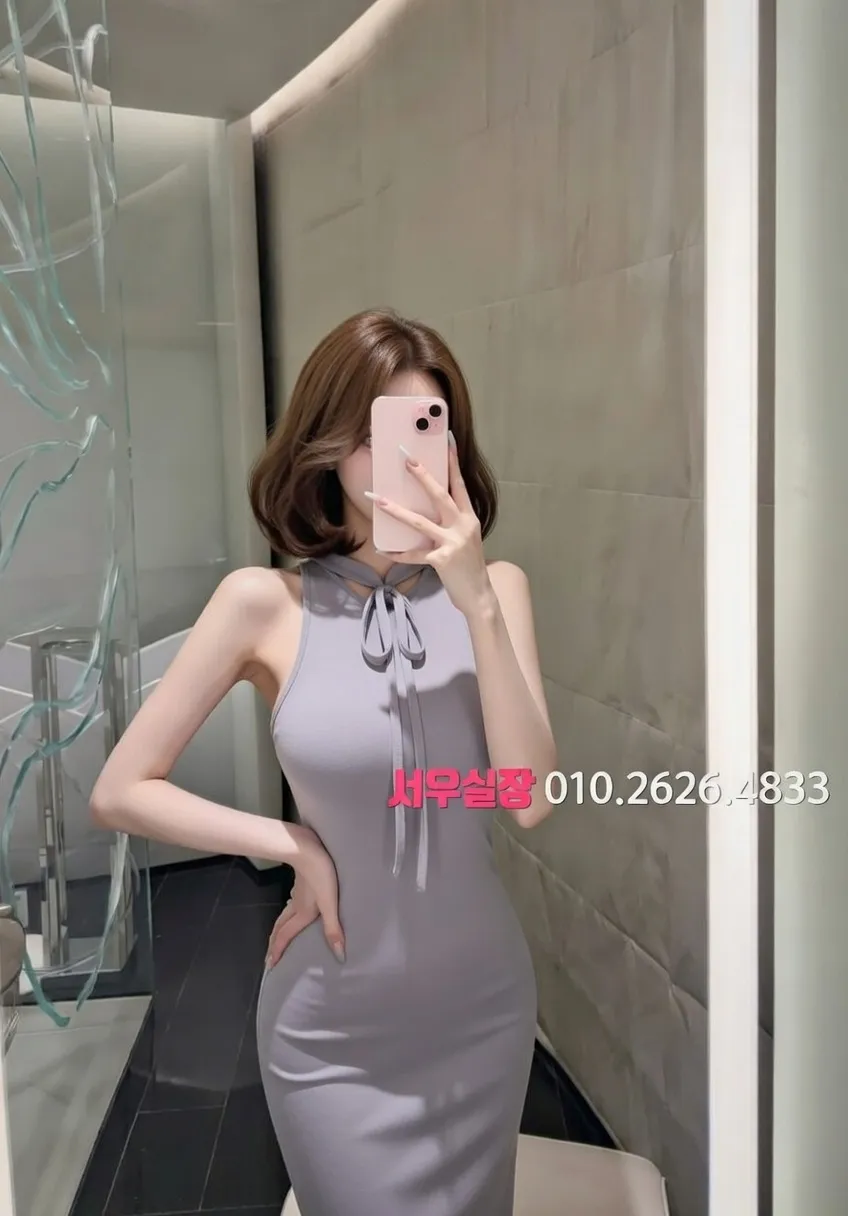 상수 노래방 프리미엄 라인업 9번 프로필