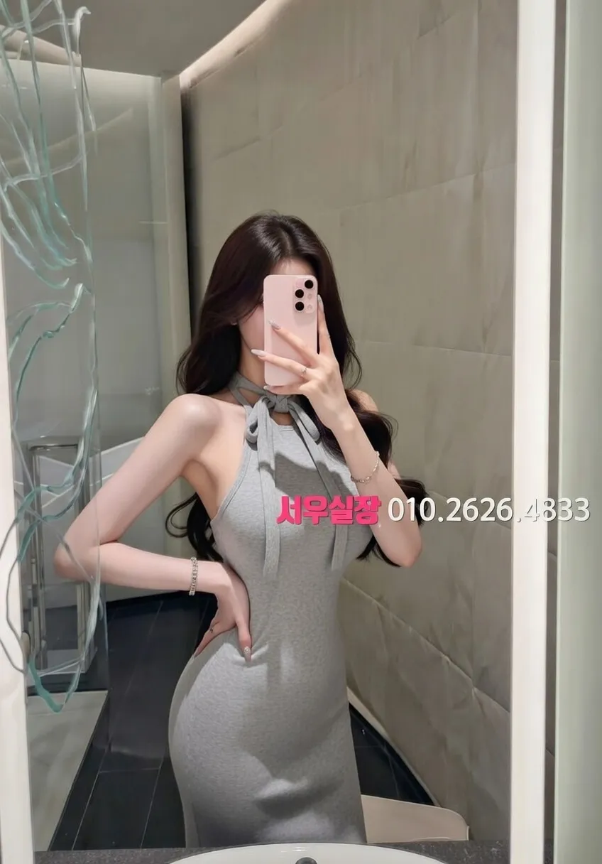 상수 하이퍼블릭 프리미엄 라인업 31번 프로필