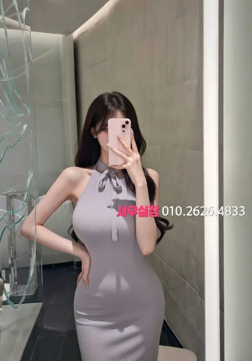 상수 러시아노래방 프리미엄 라인업 9번 프로필