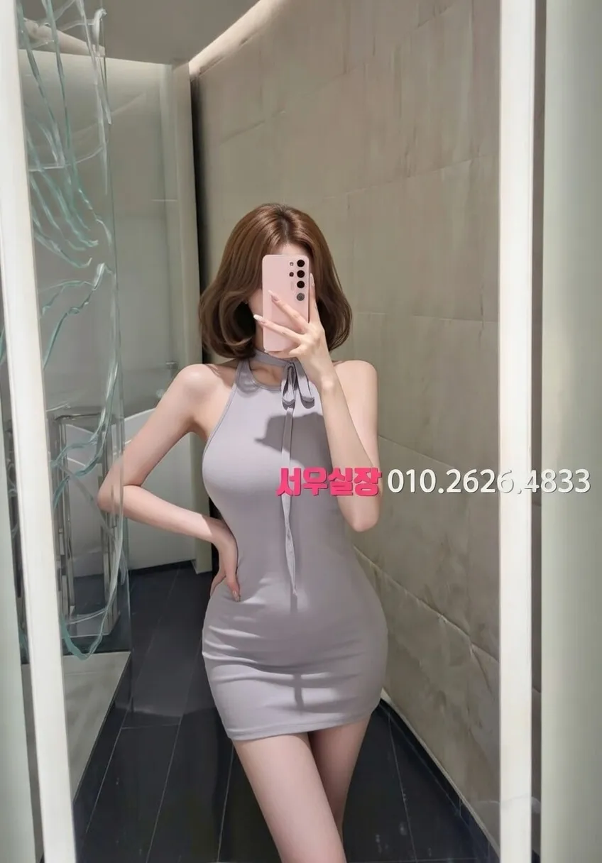 상수 풀싸롱 프리미엄 라인업 4번 프로필