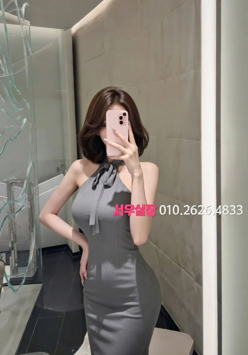 상수 가라오케 프리미엄 라인업 4번 프로필