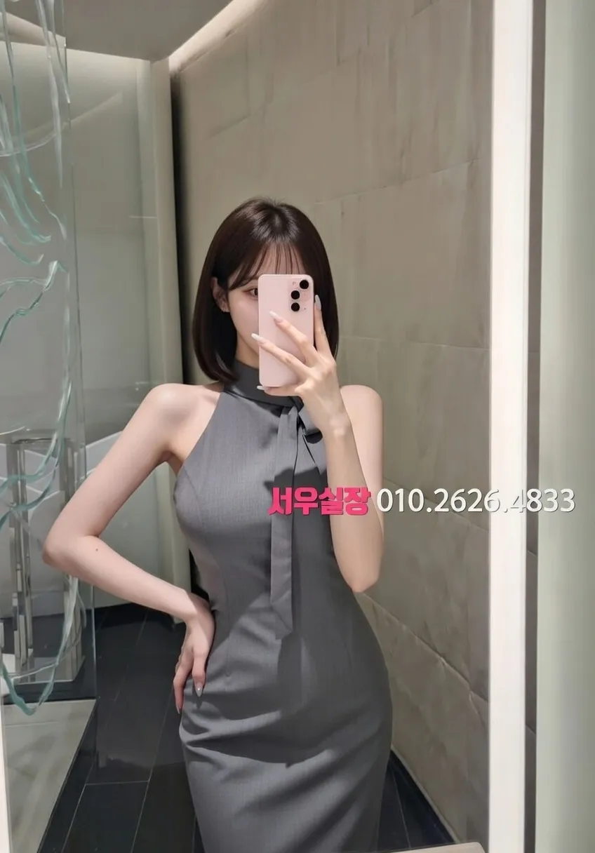 상수 쓰리노 프리미엄 라인업 19번 프로필