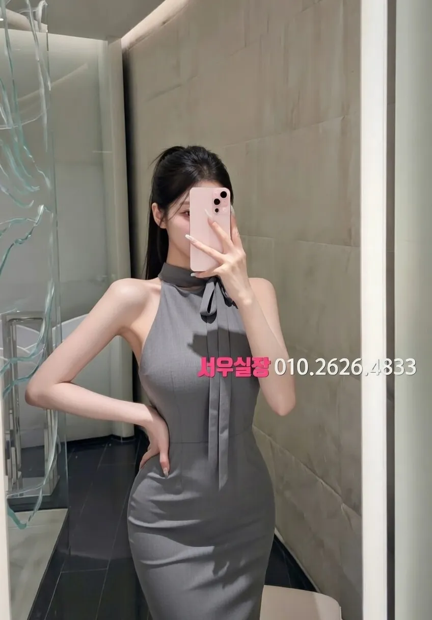 상수 룸살롱 프리미엄 라인업 5번 프로필