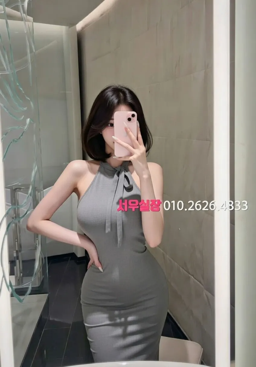 상수 가라오케 프리미엄 라인업 13번 프로필