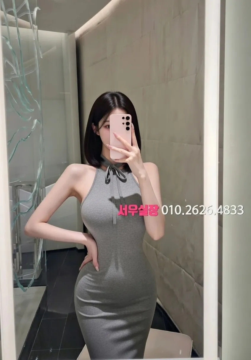 상수 룸살롱 프리미엄 라인업 6번 프로필