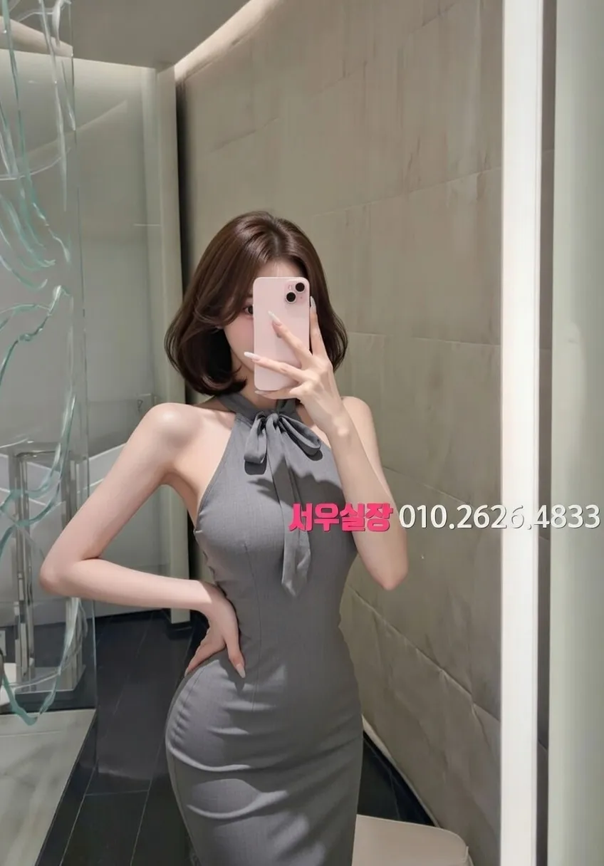 상수 가라오케 프리미엄 라인업 14번 프로필