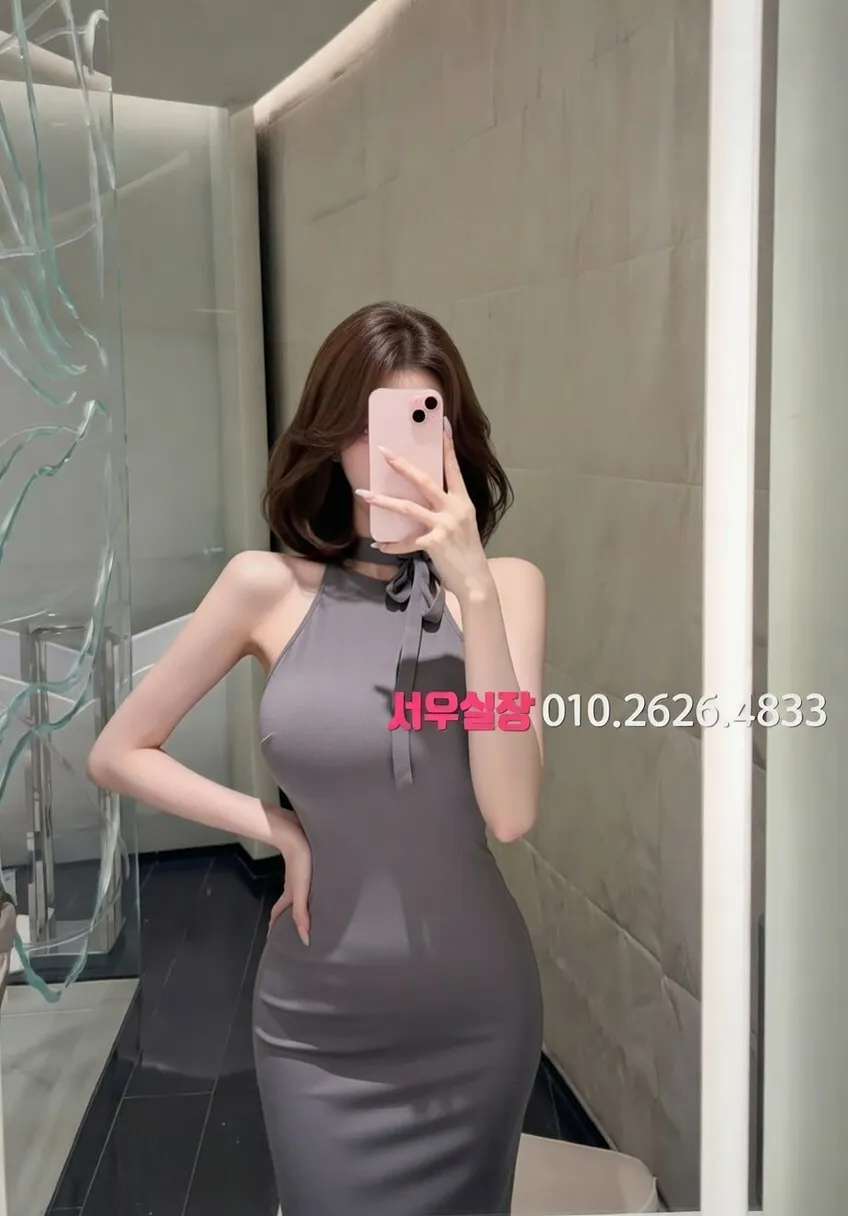 상수 하이퍼블릭 프리미엄 라인업 14번 프로필