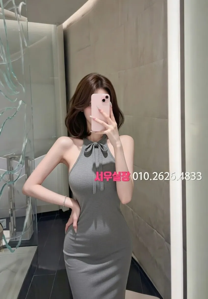 상수 레깅스룸 추천 및 검증된 최상급 프리미엄 업소 스크린샷