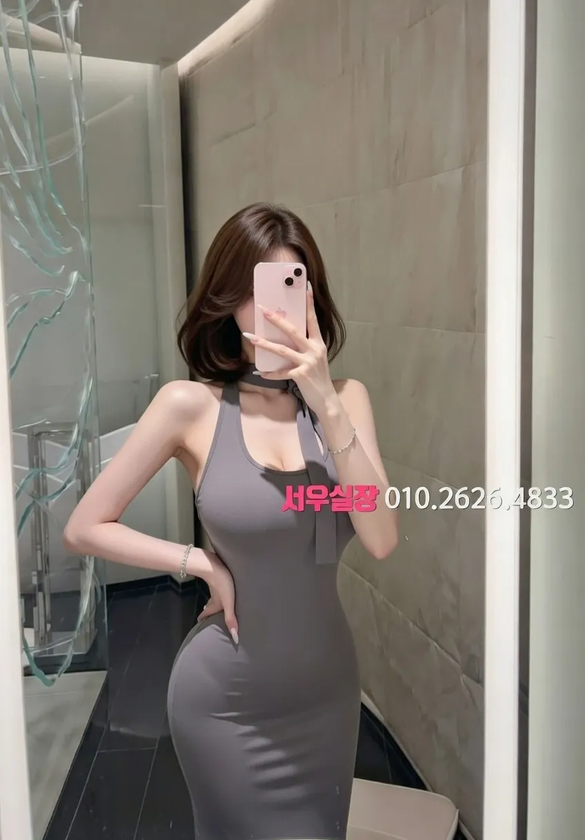 상수 하이퍼블릭 프리미엄 라인업 35번 프로필