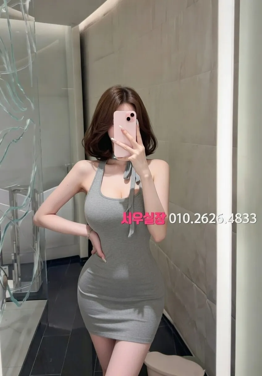 상수 노래빠 프리미엄 라인업 3번 프로필