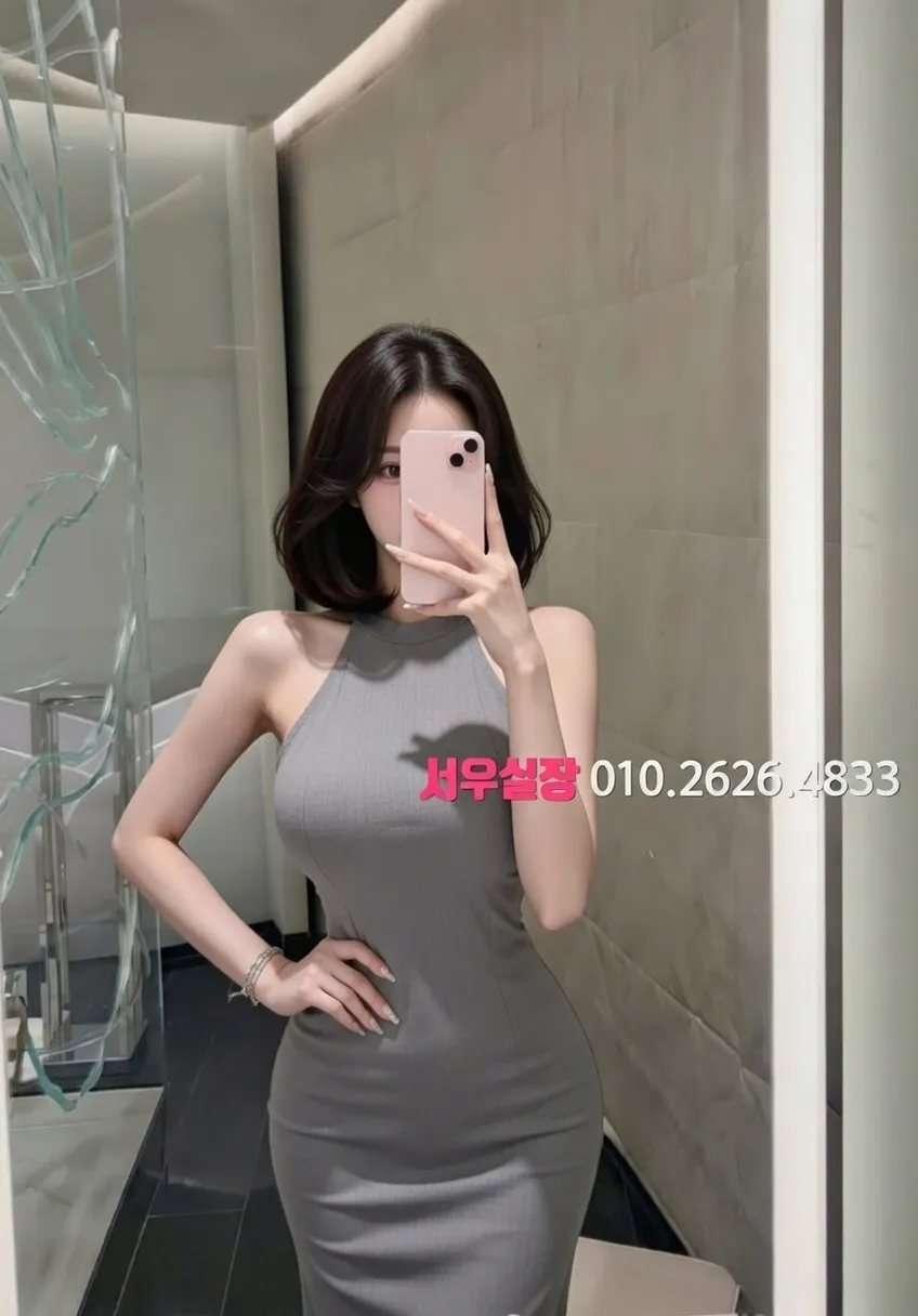 상수 하드코어 프리미엄 라인업 32번 프로필