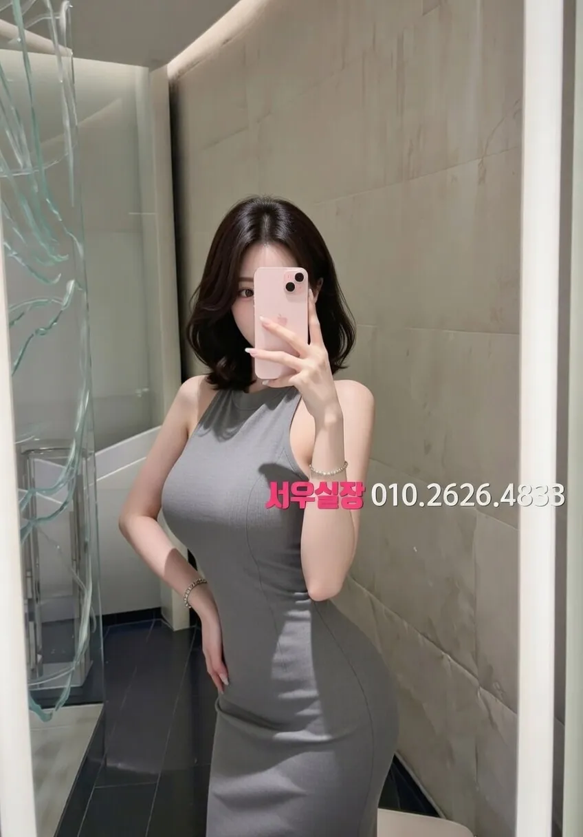 상수 러시아노래방 추천 및 검증된 최상급 프리미엄 업소 스크린샷