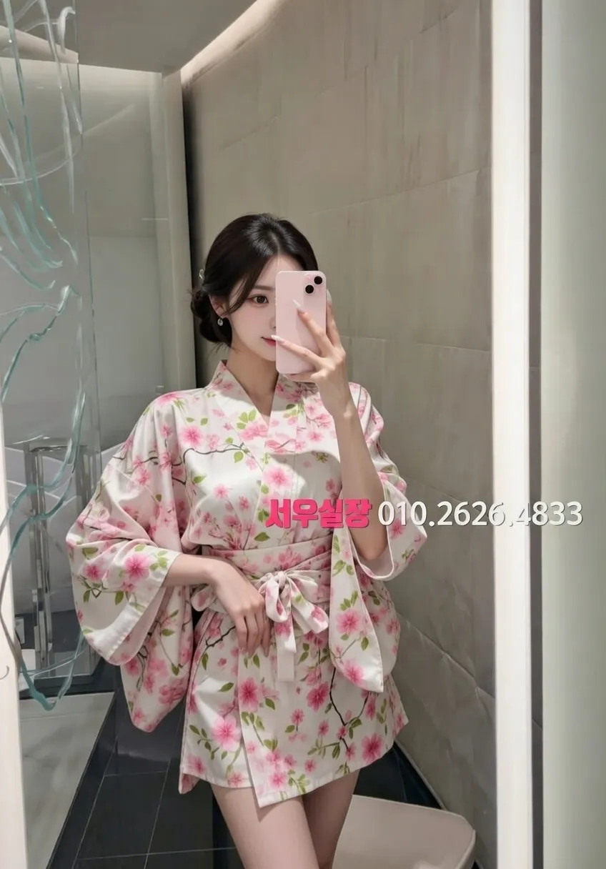 상수 쩜오 프리미엄 라인업 38번 프로필