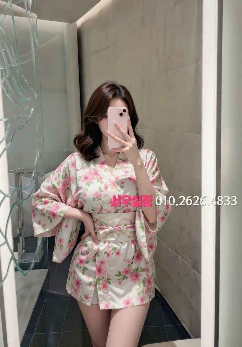 상수 가라오케 프리미엄 라인업 24번 프로필