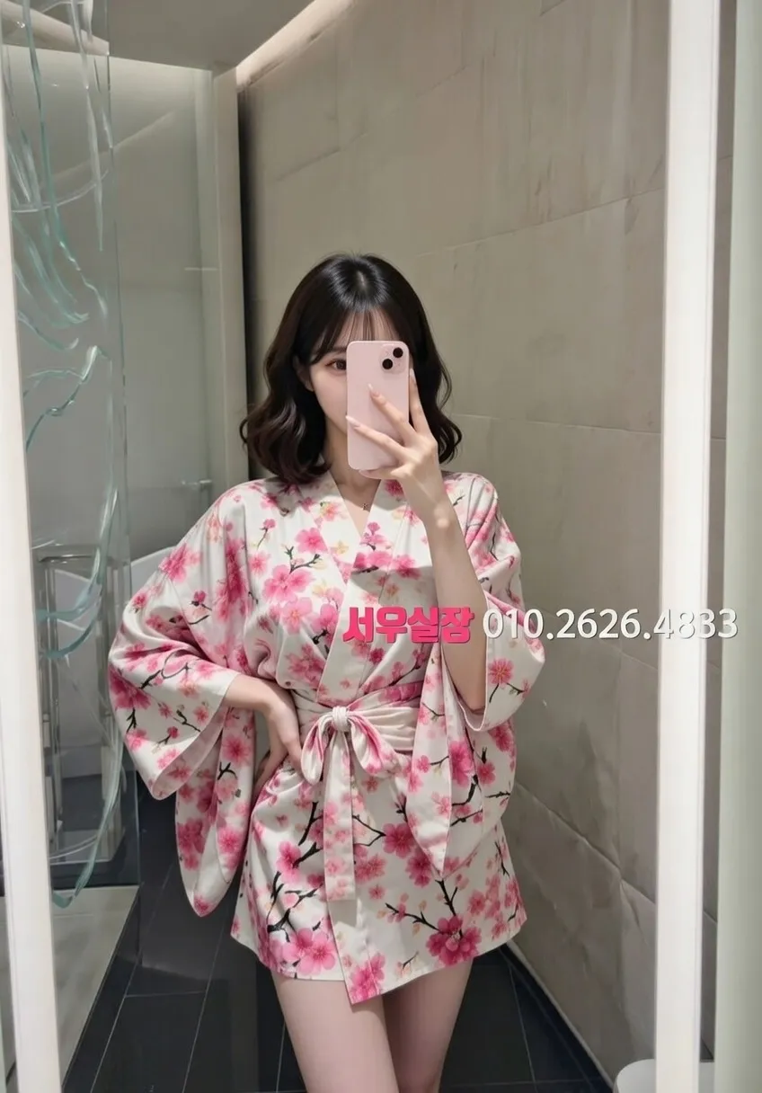 상수 일프로 프리미엄 라인업 26번 프로필