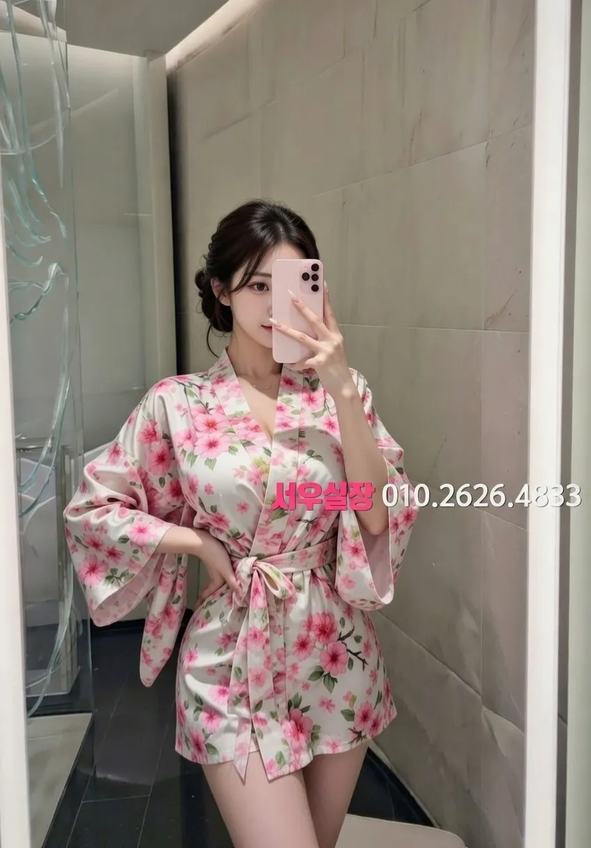 상수 호빠 프리미엄 라인업 5번 프로필