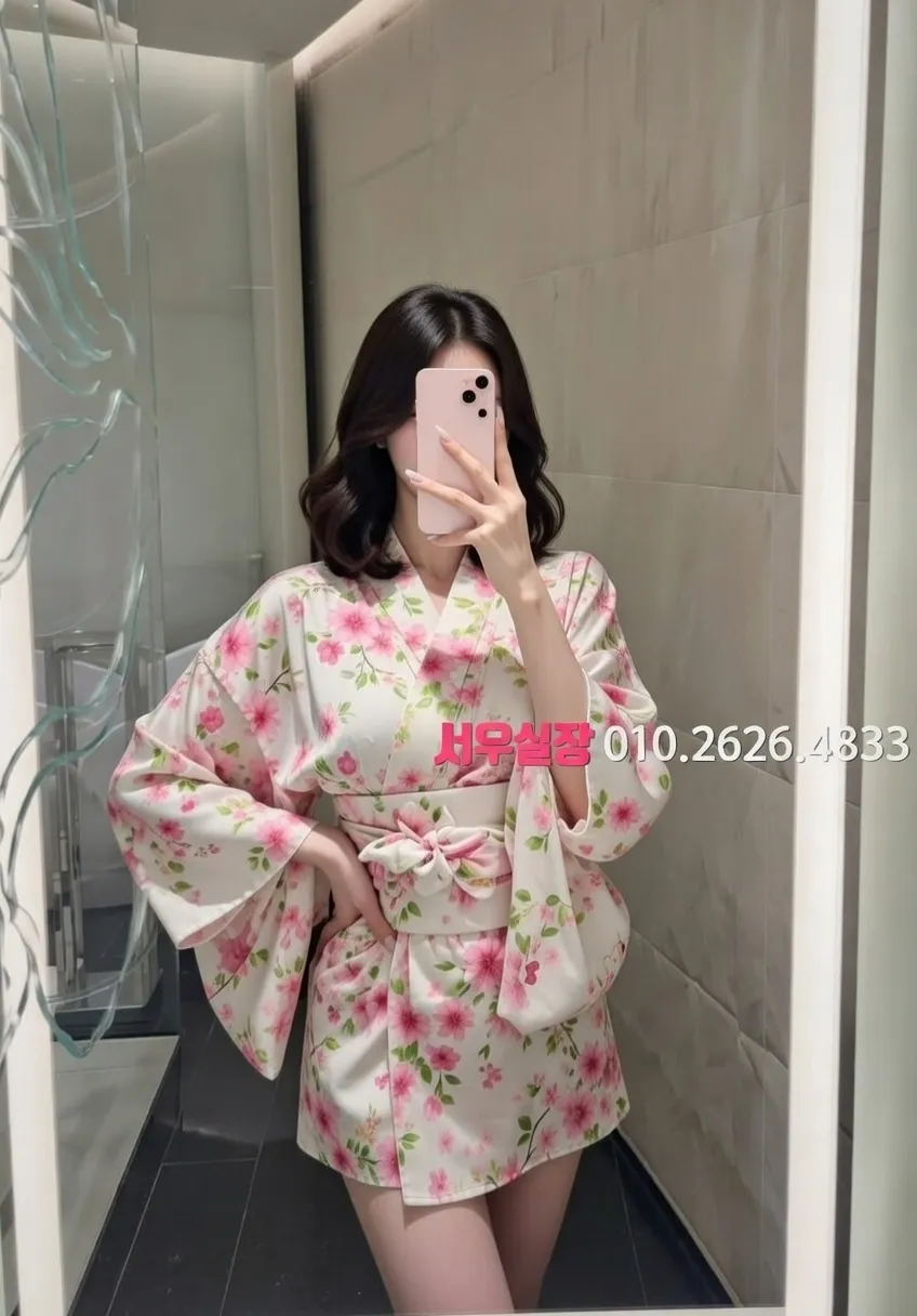 상수 미러룸 프리미엄 라인업 35번 프로필