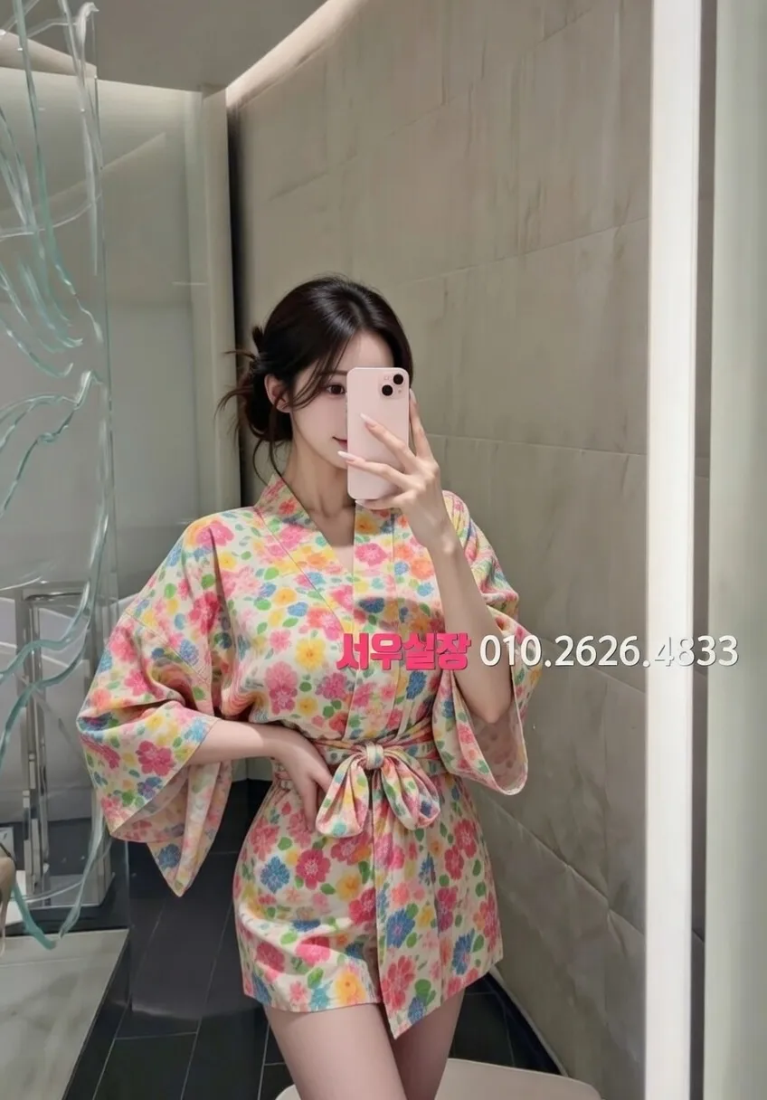 상수 보도노래방 프리미엄 라인업 8번 프로필