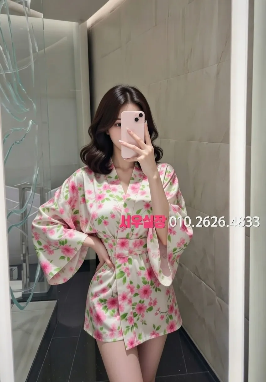 상수 풀살롱 프리미엄 라인업 24번 프로필