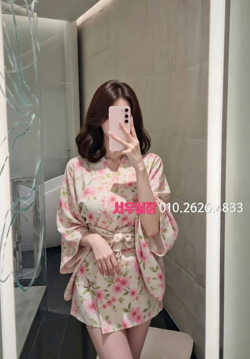 상수 일프로 프리미엄 라인업 3번 프로필