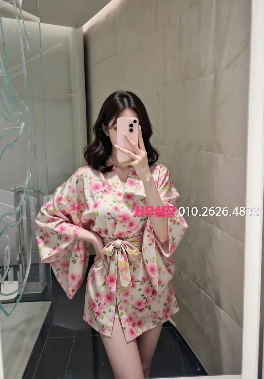 상수 하이쩜오 프리미엄 라인업 14번 프로필