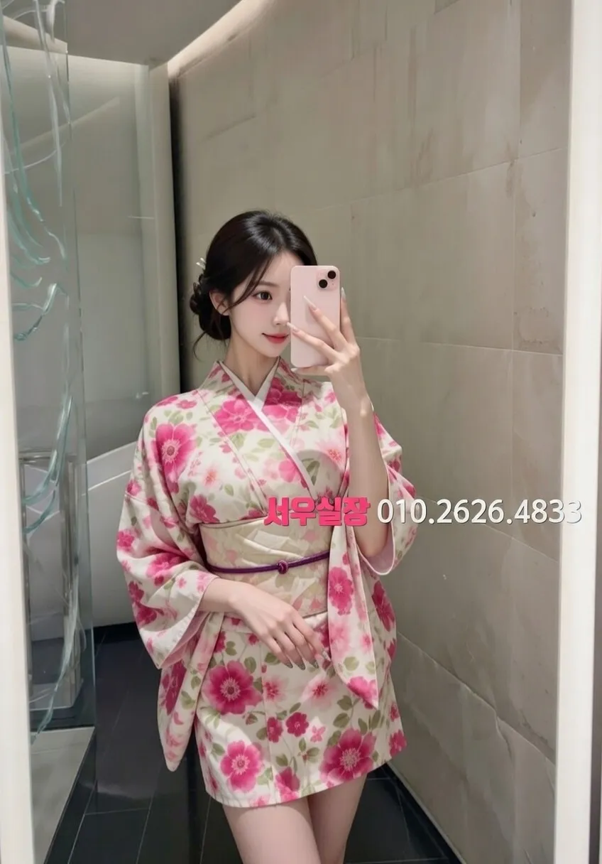 상수 풀싸롱 프리미엄 라인업 5번 프로필