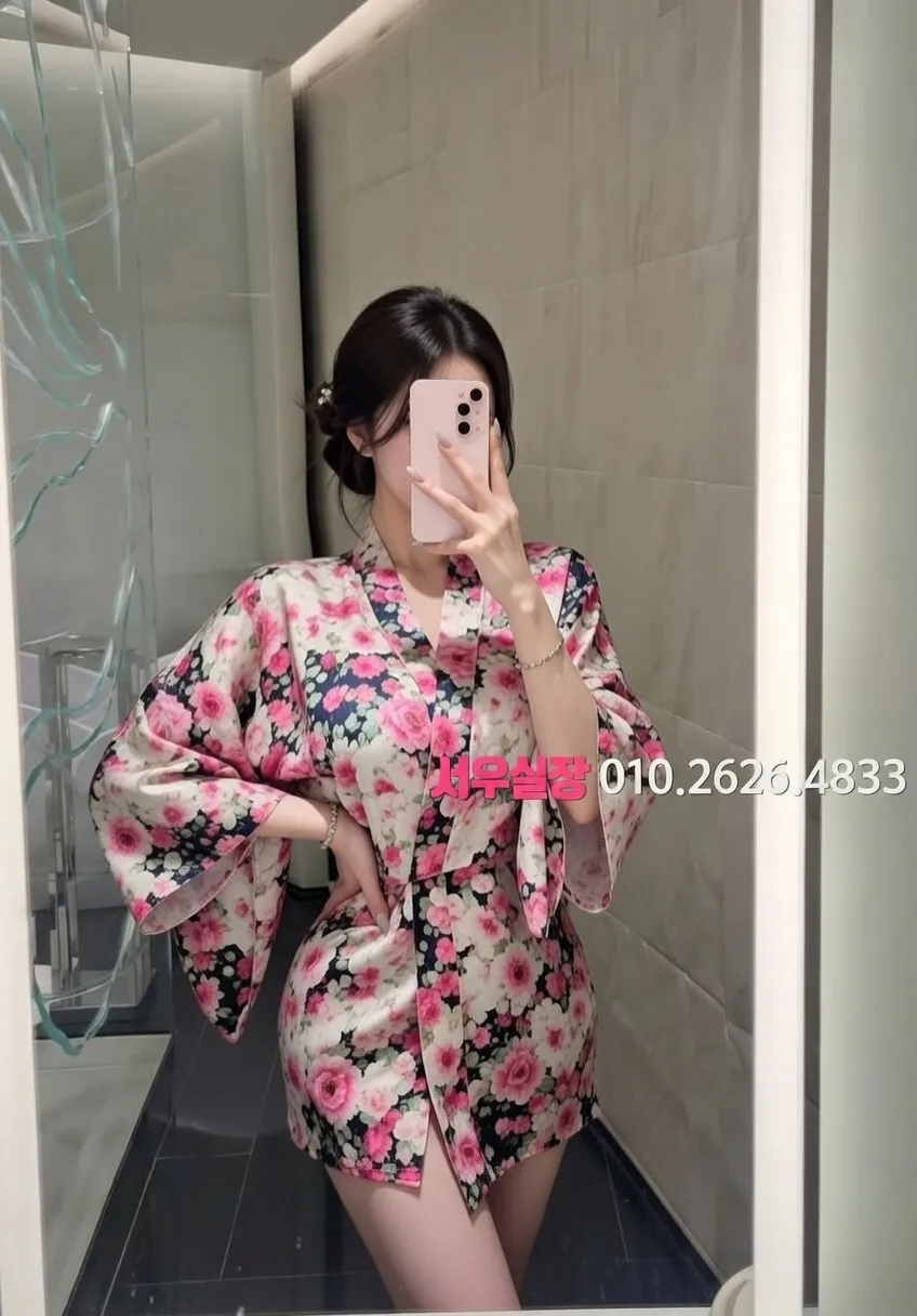 상수 미러룸 프리미엄 라인업 15번 프로필