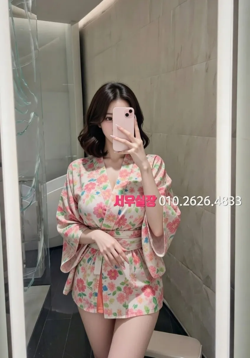 상수 풀싸롱 프리미엄 라인업 3번 프로필