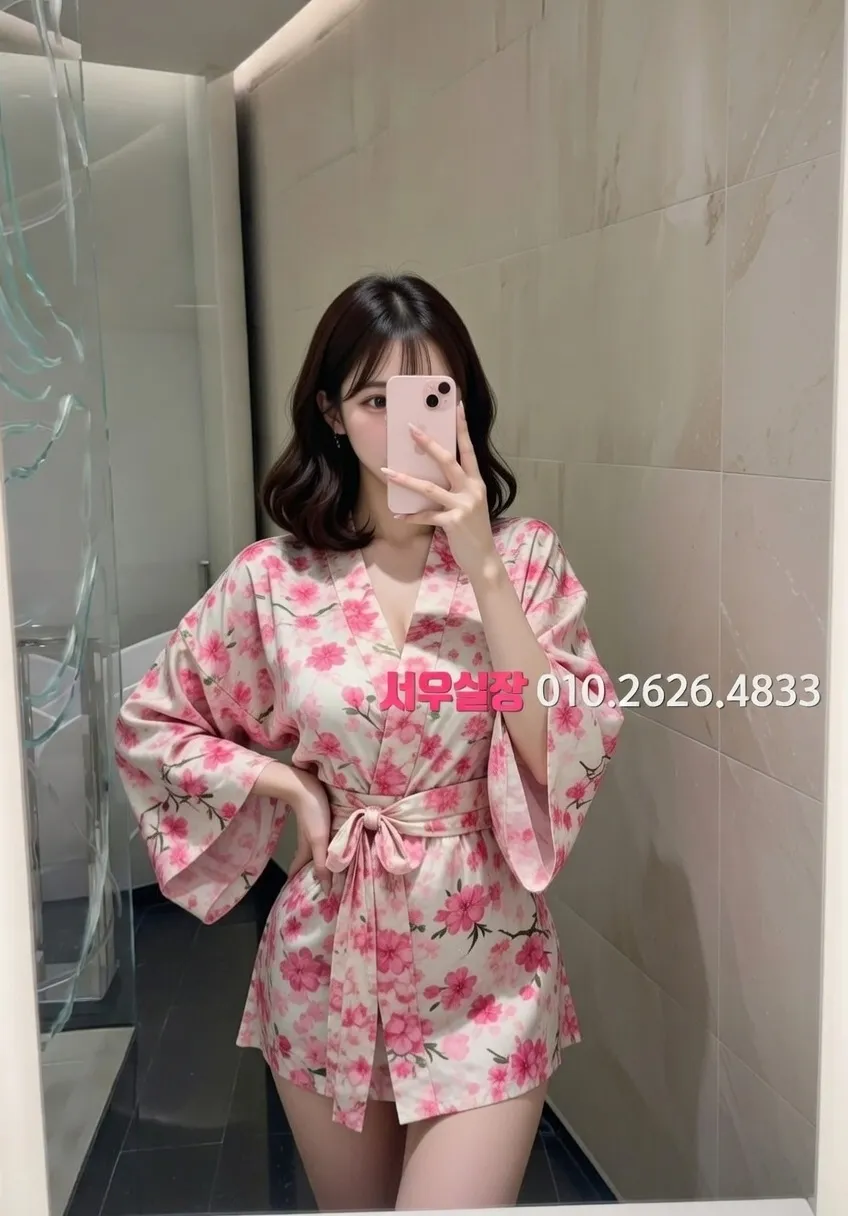 상수 룸싸롱 추천 및 검증된 최상급 프리미엄 업소 스크린샷