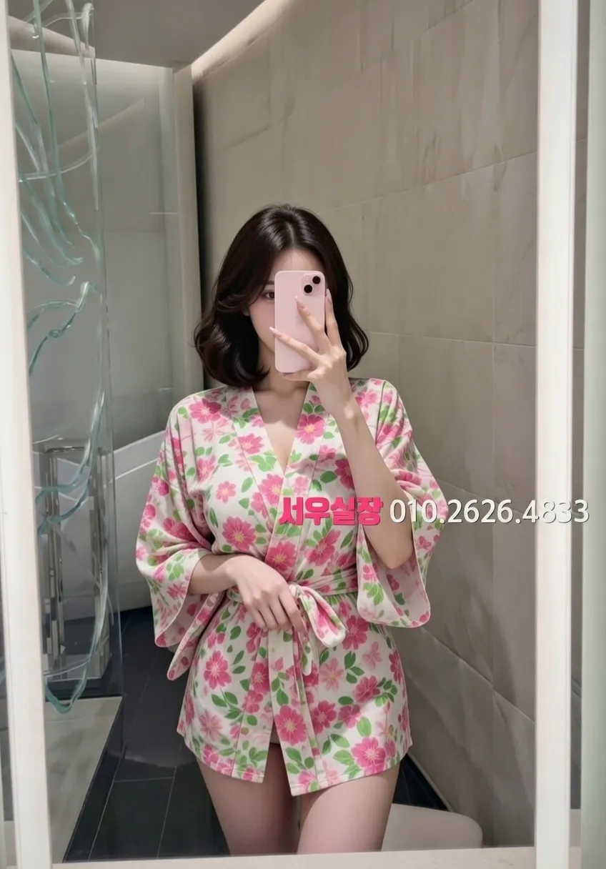 상수 노래빠 프리미엄 라인업 39번 프로필