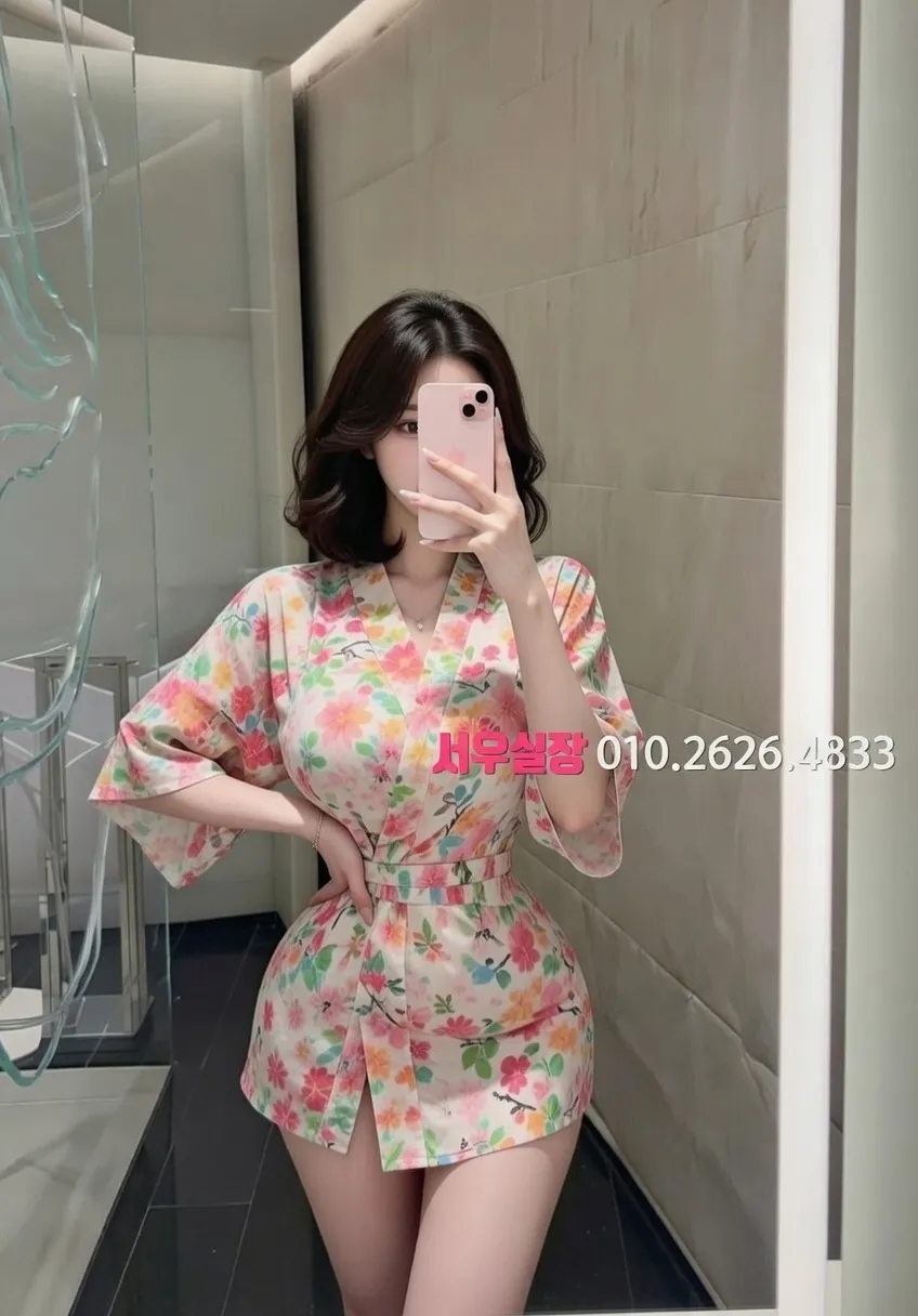 상수 하드코어 프리미엄 라인업 38번 프로필