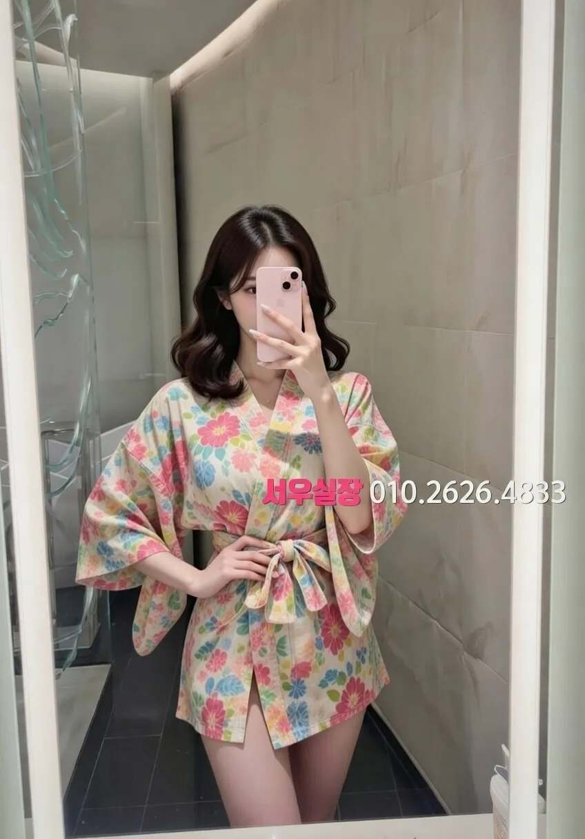 상수 룸살롱 프리미엄 라인업 29번 프로필