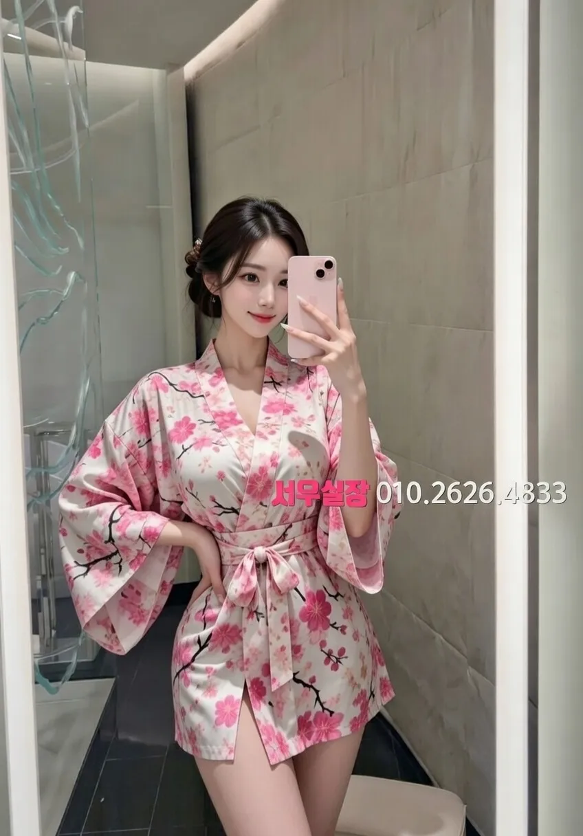 상수 풀살롱 프리미엄 라인업 21번 프로필