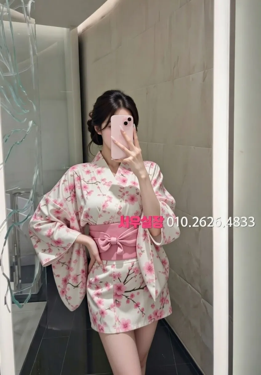 상수 퍼블릭 프리미엄 라인업 2번 프로필