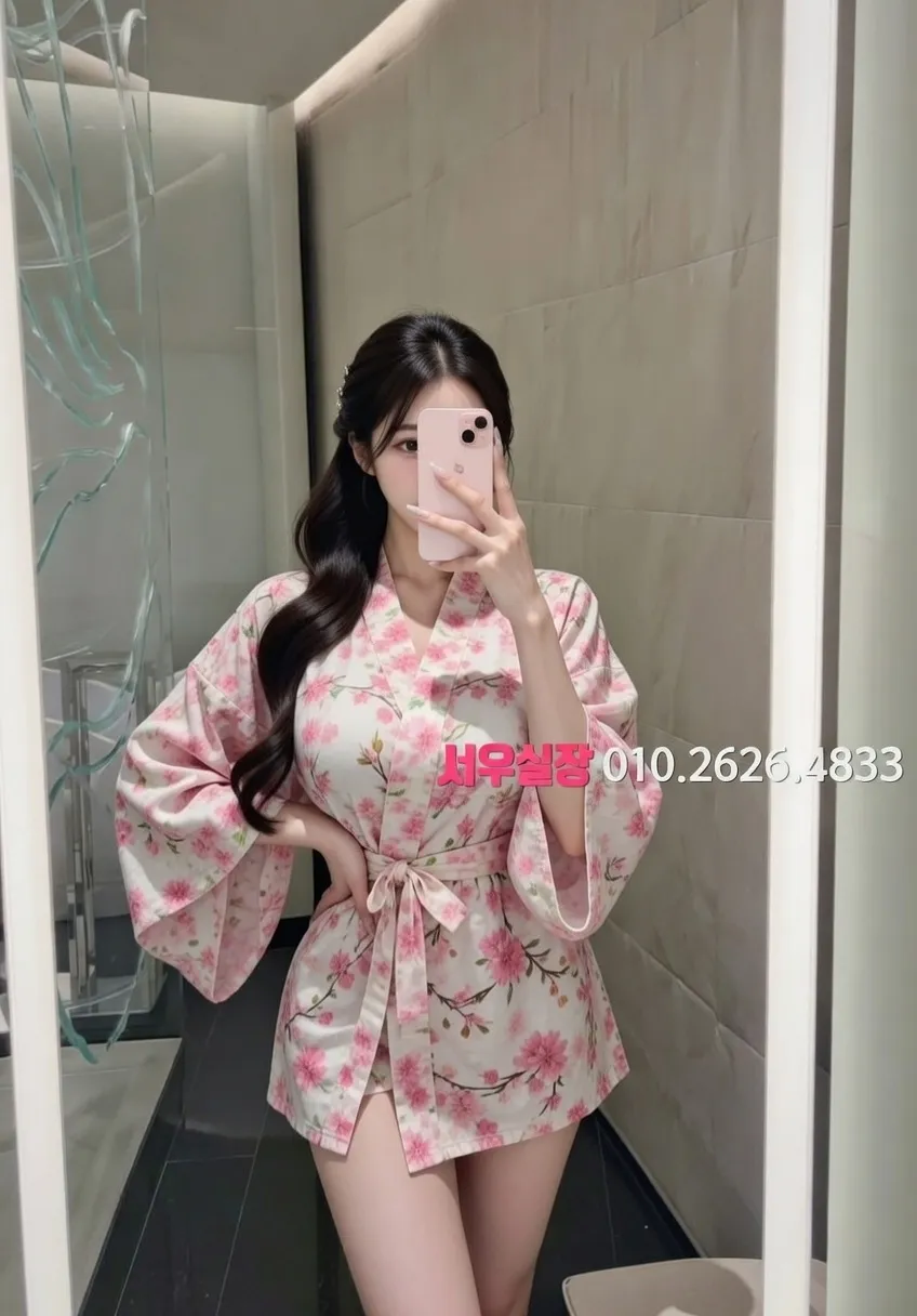 상수 노래방 프리미엄 라인업 35번 프로필