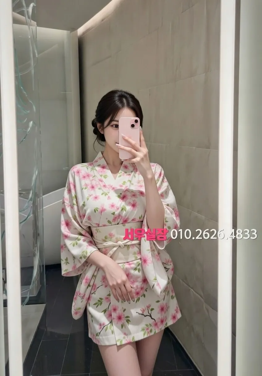 상수 퍼블릭 프리미엄 라인업 8번 프로필