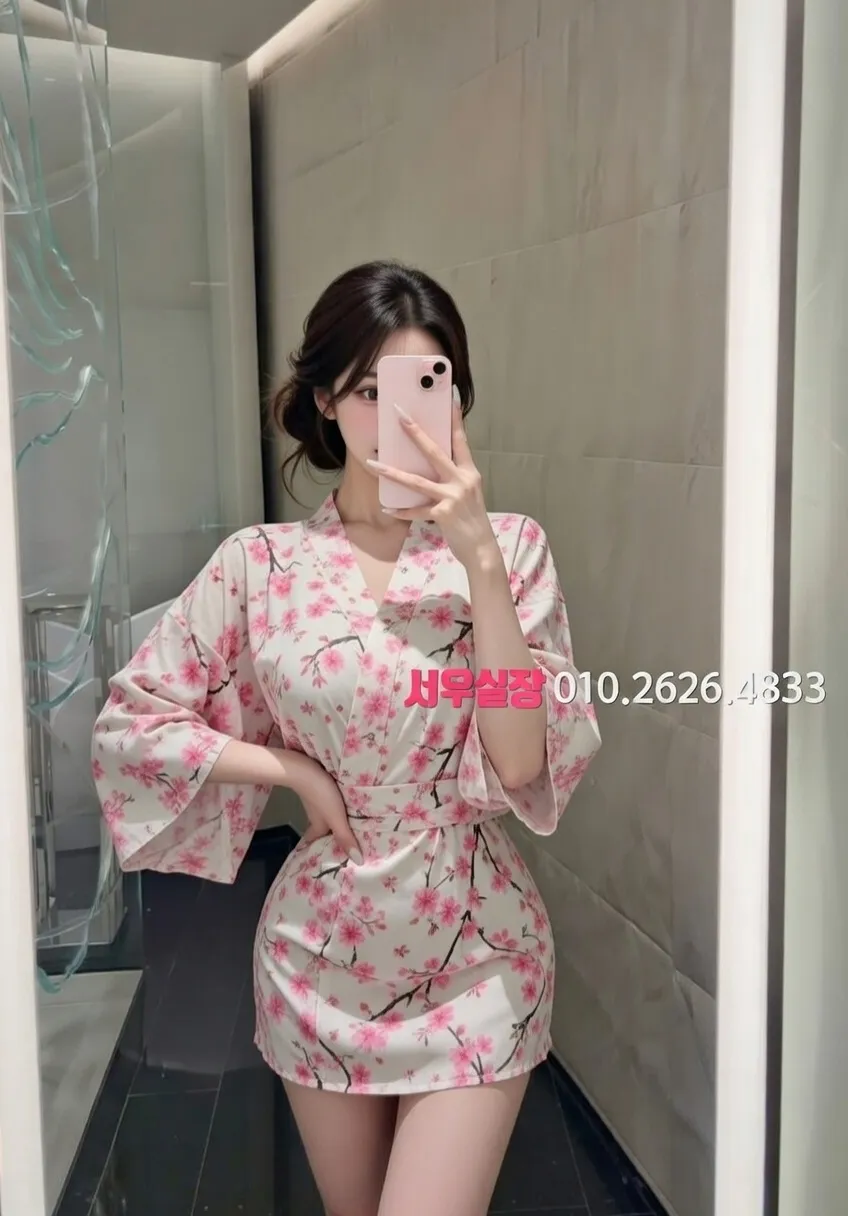 상수 텐카페 프리미엄 라인업 31번 프로필