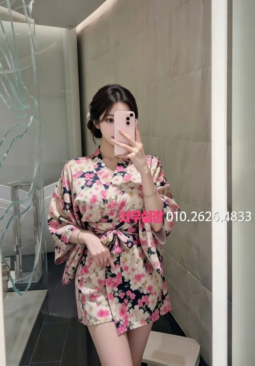 상수 하이쩜오 프리미엄 라인업 16번 프로필