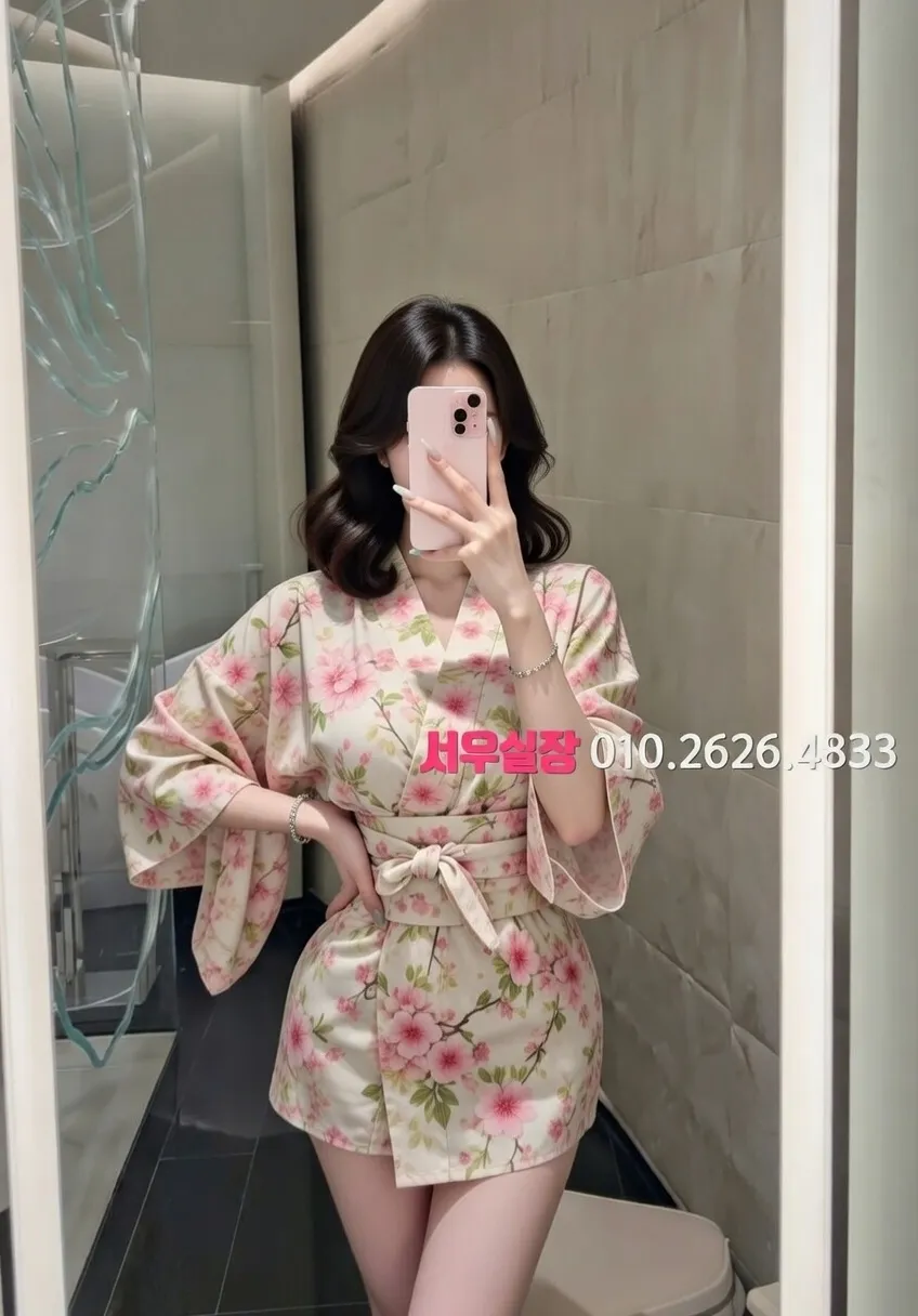 상수 퍼블릭 프리미엄 라인업 24번 프로필