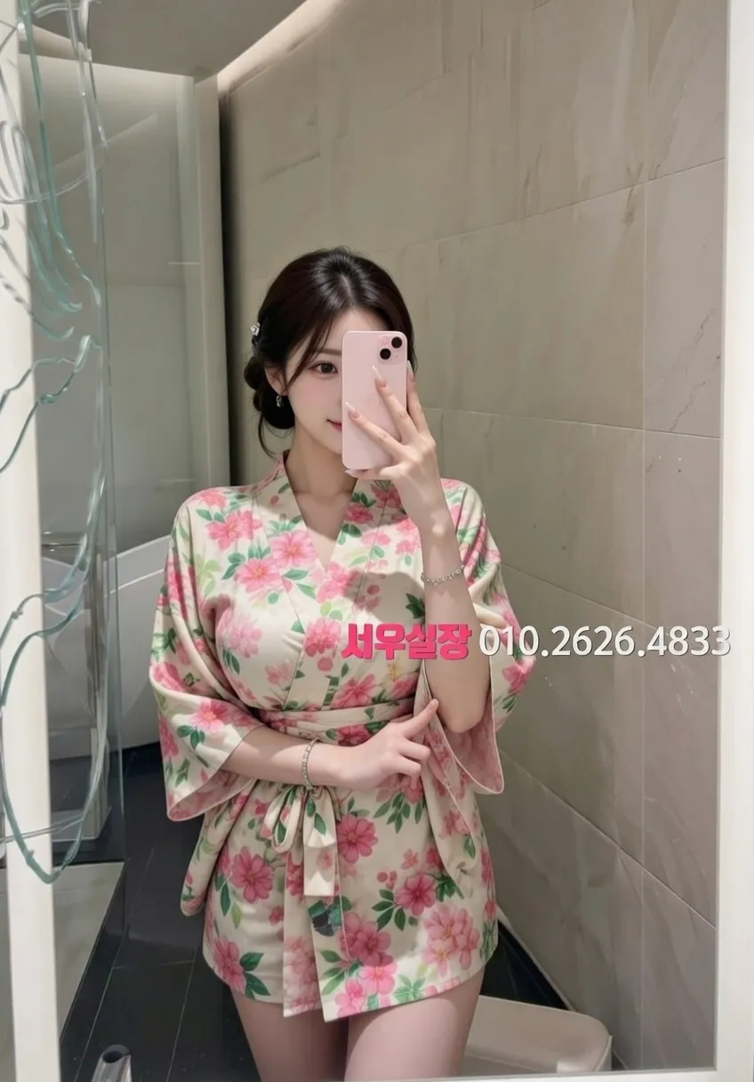 상수 가라오케 프리미엄 라인업 34번 프로필