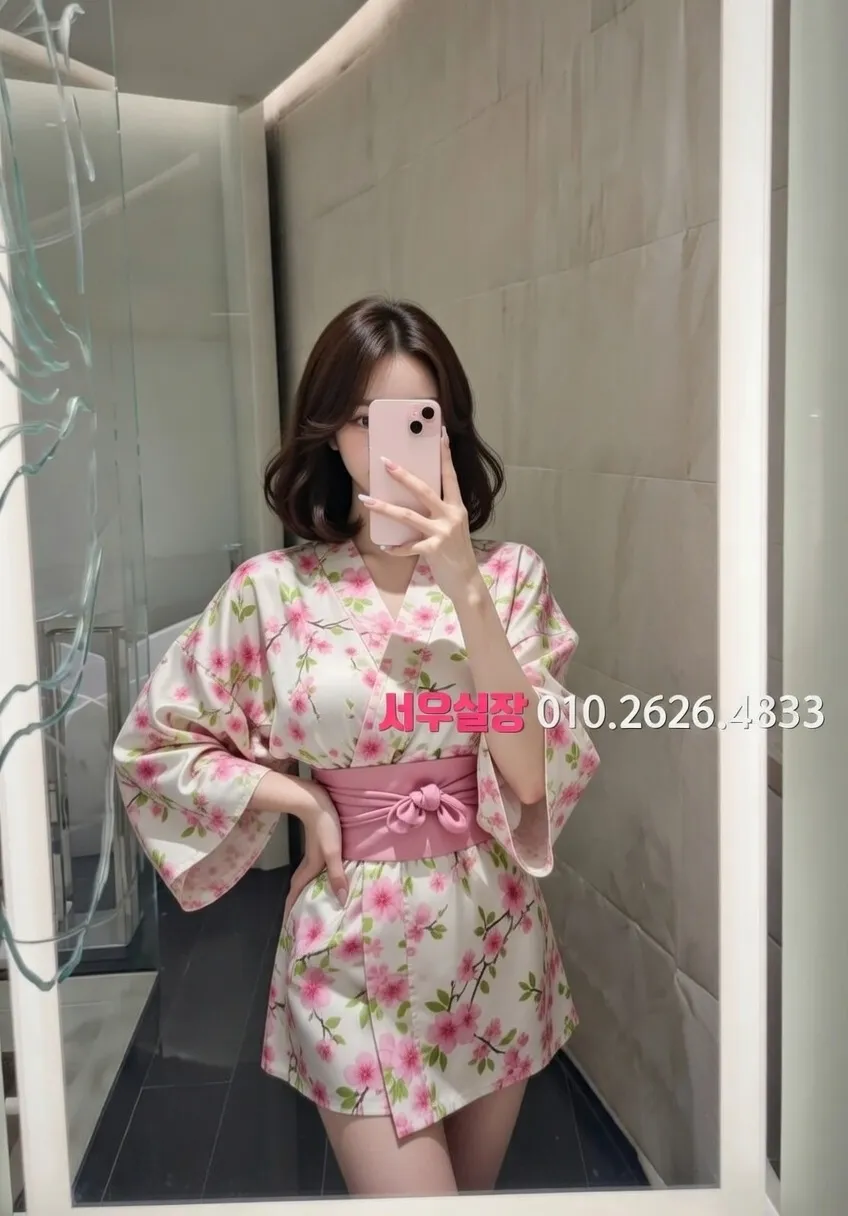 상수 다국적 프리미엄 라인업 13번 프로필