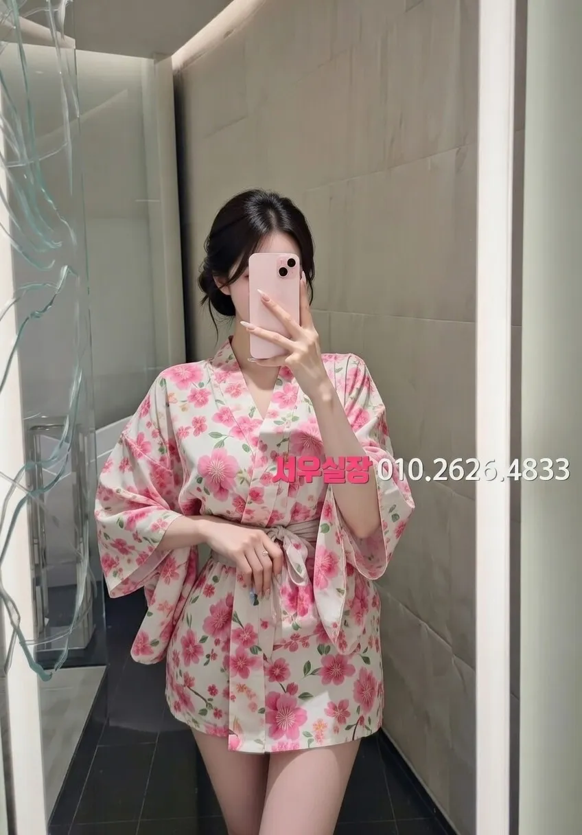 상수 베트남노래방 프리미엄 라인업 24번 프로필