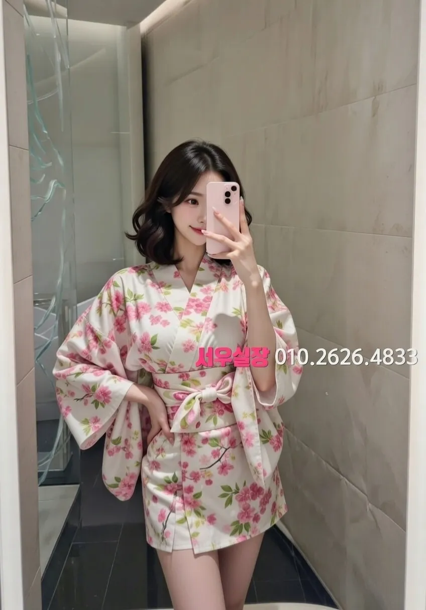 상수 정빠 프리미엄 라인업 8번 프로필