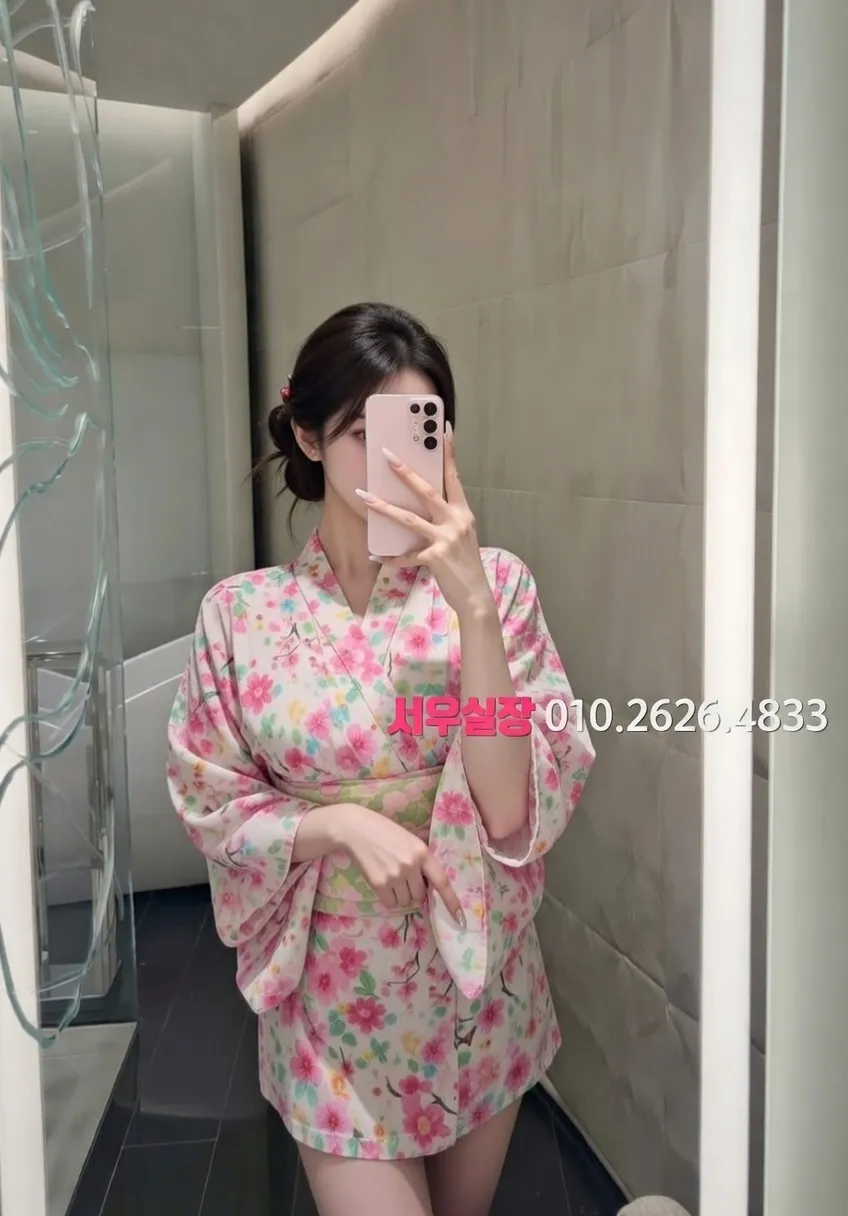 상수 노래방 프리미엄 라인업 24번 프로필