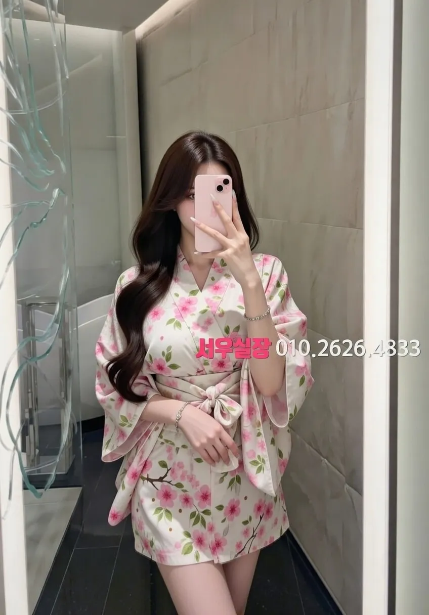 상수 호빠 프리미엄 라인업 19번 프로필